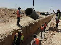 Water Project