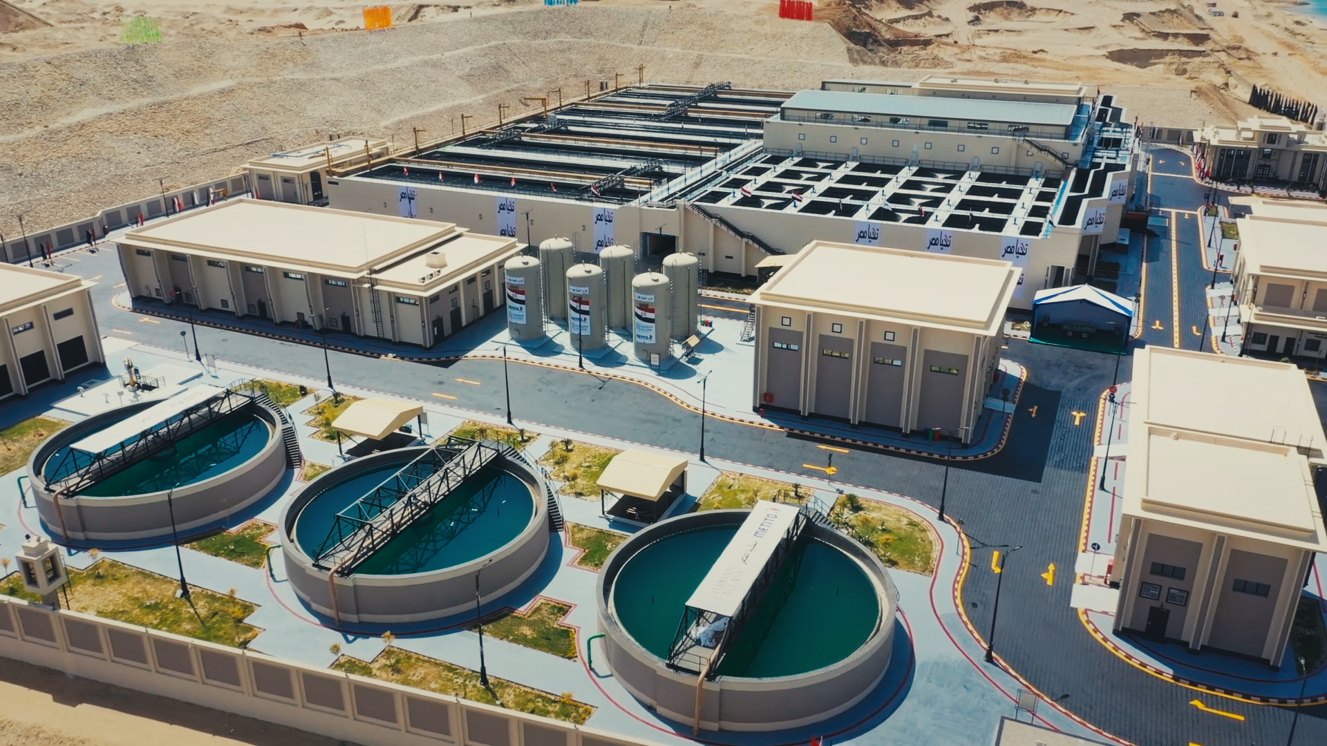 Water Treatment Plants